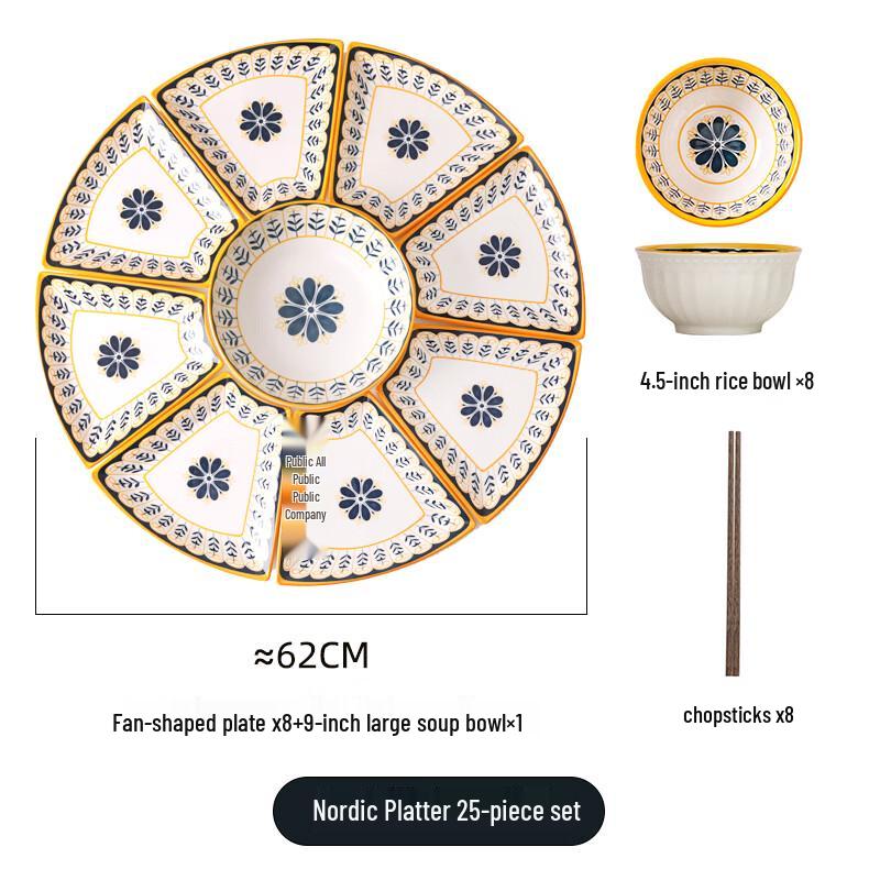 Naijiang Luxury Ceramic Dinnerware Set