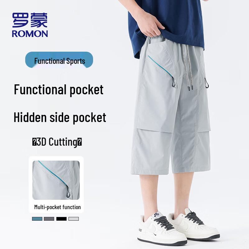 

ROMON Men s Summer Ice Silk 7-Point Casual Shorts K288 5XL