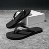 Men S Non-slip Hard-wearing Summer Sports Flip-flops and Beach Flip-flops