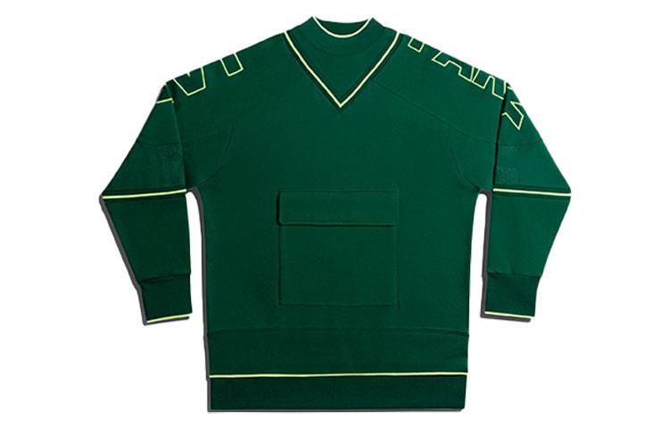 Adidas Ivy Park Cargo Sweatshirt Gender