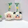 Cute Plush Panda Vinyl Toy Cartoon Bag Pendant Lovely Fluffy Chicken Keychain Ornament Girlfriend Birthday Gift