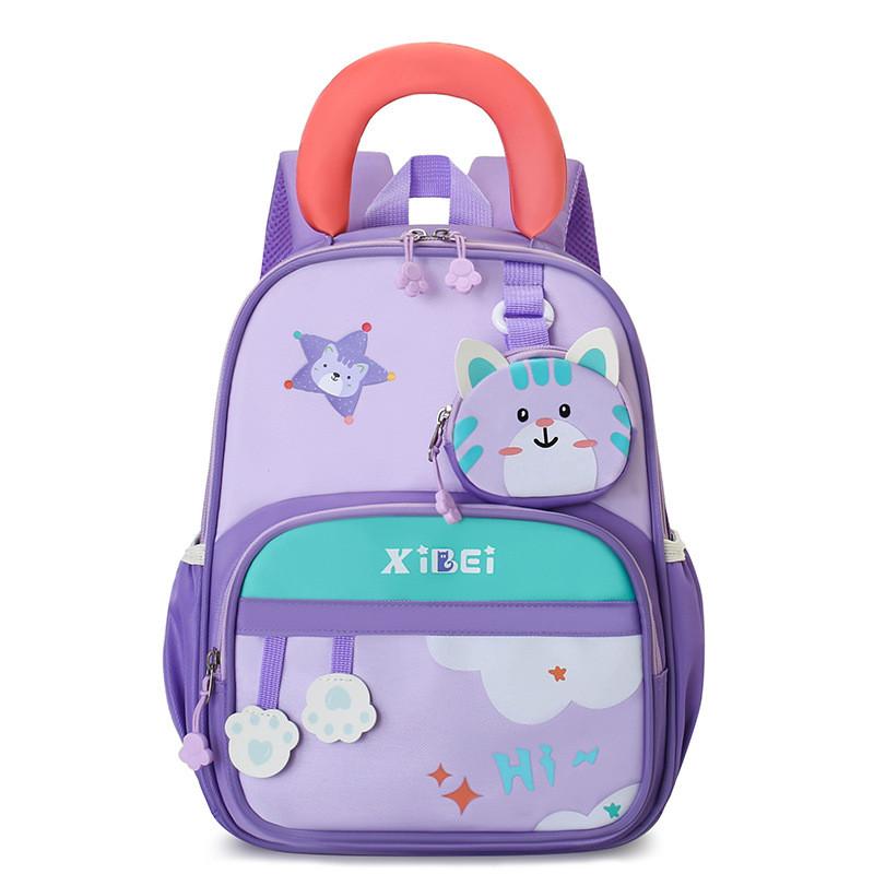 Cartoon-Kinderrucksack für Vorschulkinder aus atmungsaktivem Nylon mit gepolsterten Trägern für den Schulgebrauch