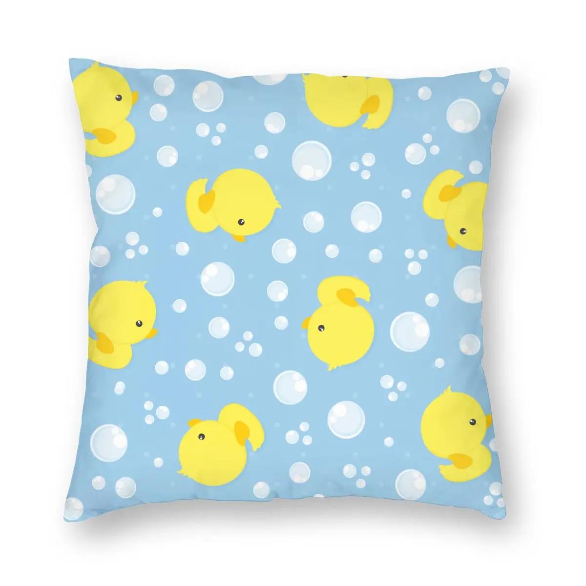 

Cartoon Yellow Duck Pattern Pillowcase Soft Polyester Cushion Cover Decorations Pillow Case Cover Home Zippered 66x66cm
