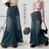 ZeoYoee Denim Long with Loose Solid Maxi Perfect for Office or Women's Skirt, A-Line, High-Waisted Pockets, Slimming, Fit, Stylish, Cute, Skirt,