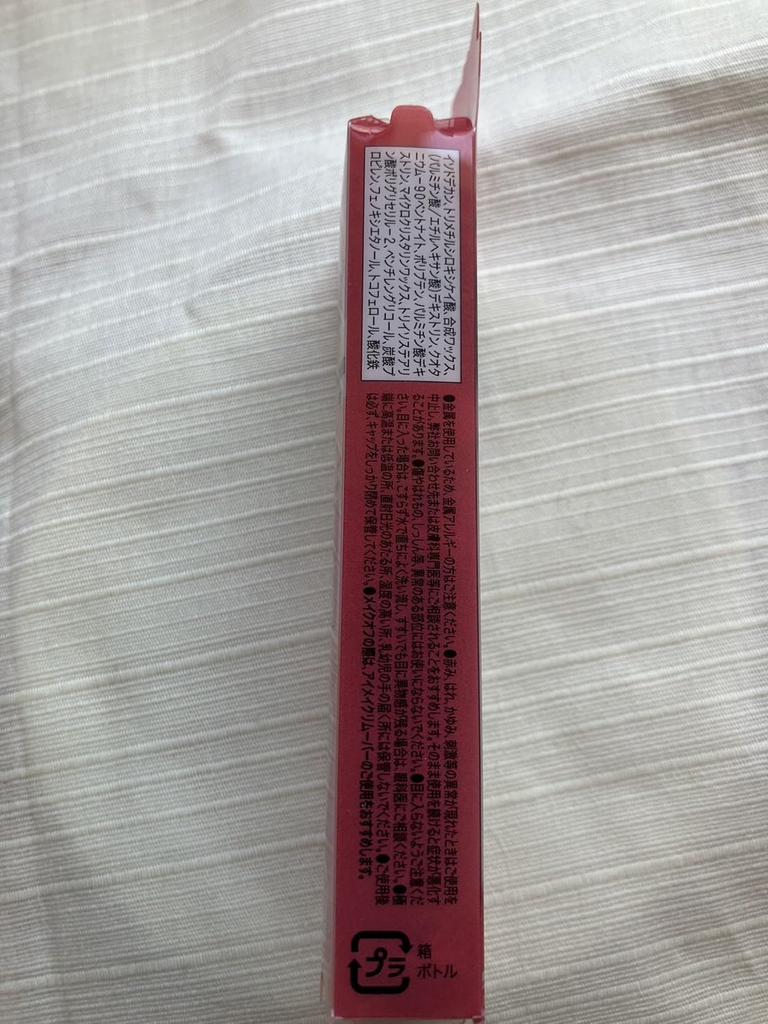 Canmake Metal Look Mascara Volume Look - - ([V01] Black)