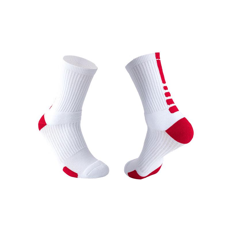 Ayoubu Mid-Calf Sports Socks