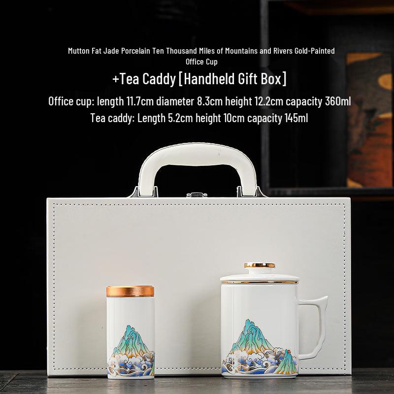 Shangqi Jade Porcelain Office Cup with Tea Caddy