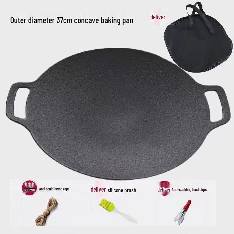 Wutuo Cast Iron Korean BBQ Grill Pan
