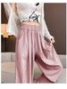 Spring and Autumn New Lazy Wind Draping Leisure Texture Sense of Thin Wide-legged Trousers Milk Fu Yamamoto Trousers Female Thin Section