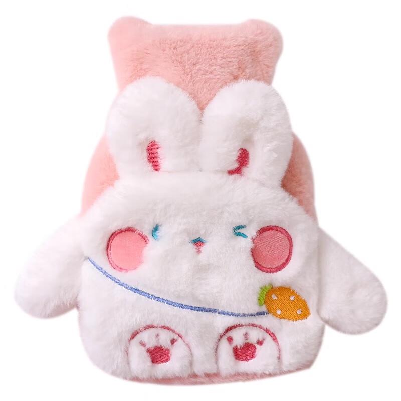 Cute Plush Hot Water Bottle Hand Warmer