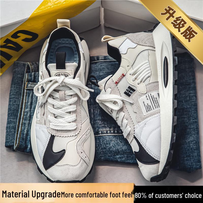 

Agan Чоловічі зимові вафельні кросівки-тато, що збільшують зріст - Повсякденні кросівки для бігу на товстій підошві для підлітків 44