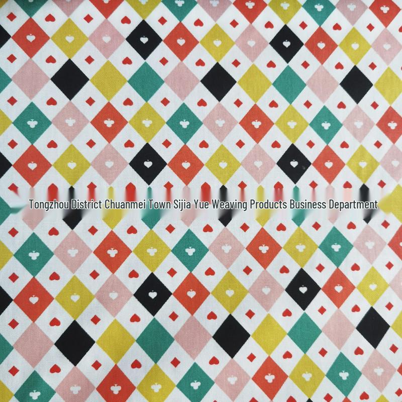 Bumbac Twill Desene Animate Poker Material pentru Lenjerie de Pat Bebeluș - 1,6 m Lățime, Lucrat Manual