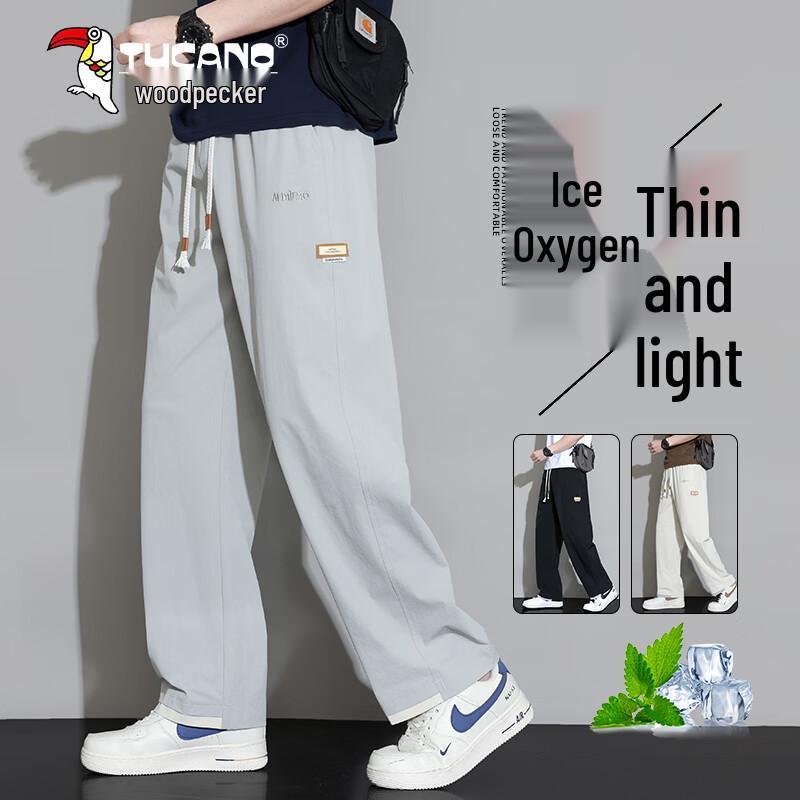 TUCANO Men's Summer Ice Silk Casual Pants