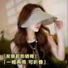 Spring and summer striped bucket hat women's foldable new long sunscreen hat fashion basin hat big head circumference sun hat
