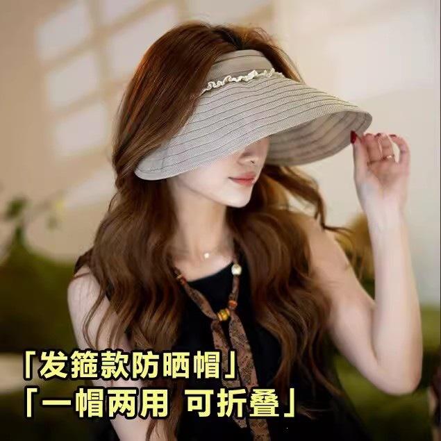 Spring and summer striped bucket hat women's foldable new long sunscreen hat fashion basin hat big head circumference sun hat