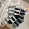 Ladies Autumn Winter Thickened Warm Trend Yarn Button Stripe Cloth Logo Vertical Stripe Wool Medium Tube Pile Socks