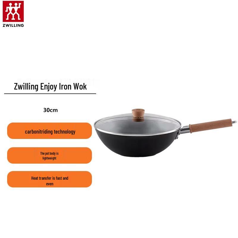 ZWILLING Enjoy 30cm Fine Iron Wok