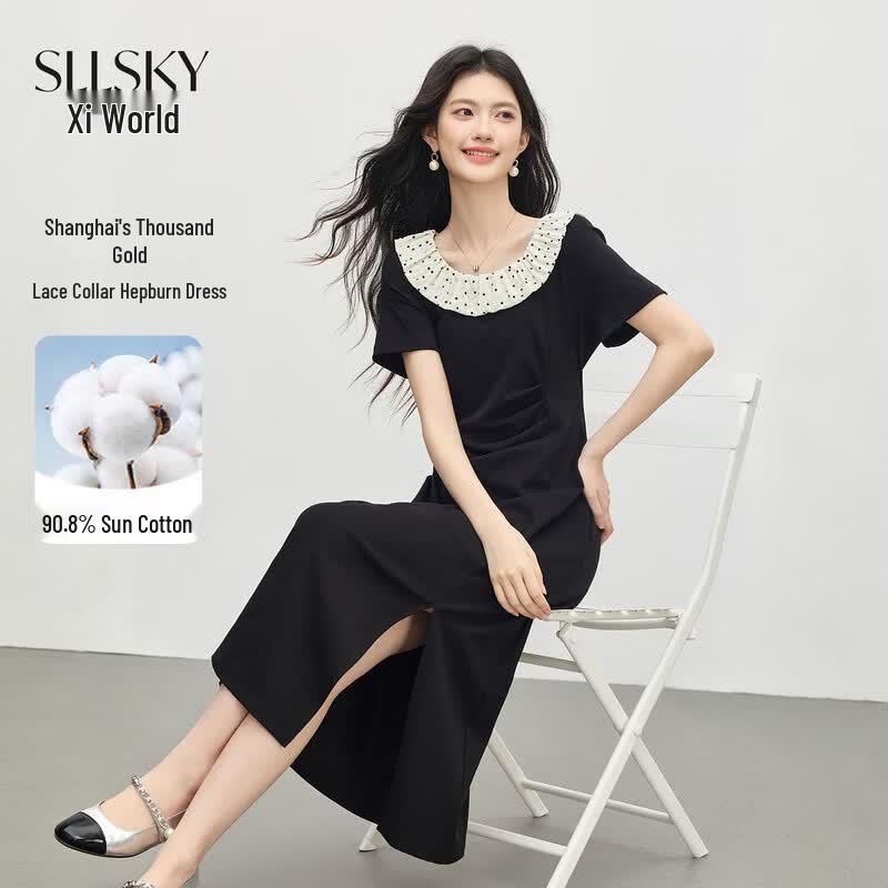 sllsky Hepburn Style Ruffle Collar Little Black Dress 2XL