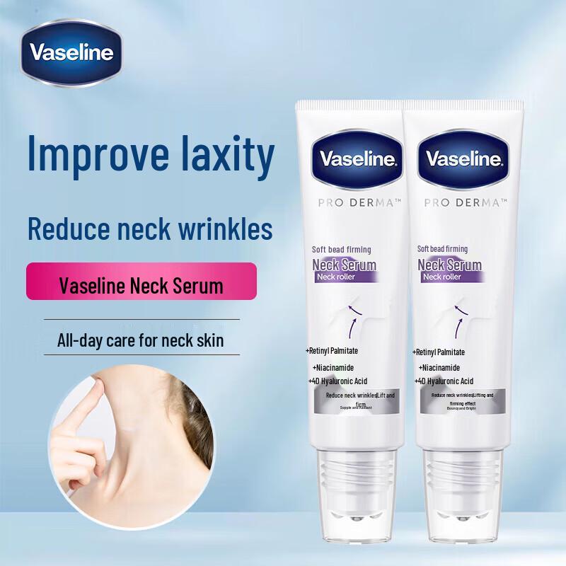 Vaseline Deep Hydration Firming Neck Serum Duo