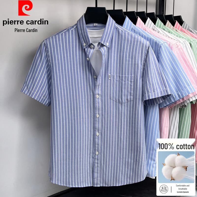 Pierre Cardin Men s Summer Vertical Stripe Short Sleeve 100% Cotton Pocket Shirt S