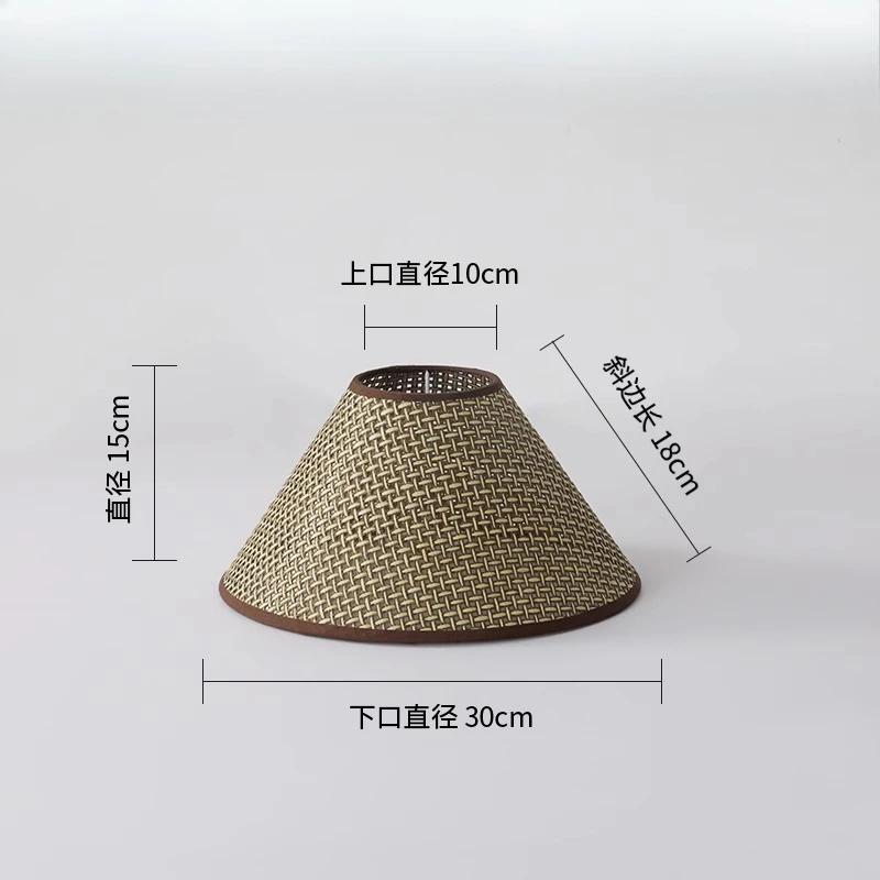 Japanese Zen Rattan Hand Woven Lamp Cover E27 Table Lamp Lampshade Linen Fabric Shell Wabi-Sabi Style Bedside Floor Lamp Shade