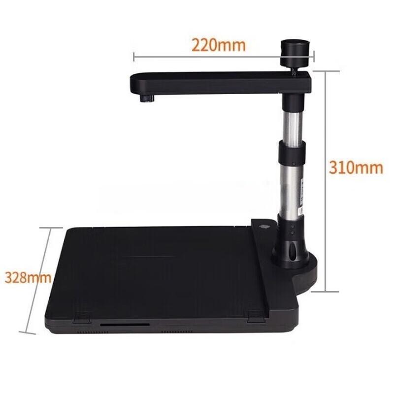 Founder Q690DS+ A4 Document Scanner with Dual Cameras CN Plug (adapter Included)