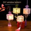 Chinese Style DIY Mid-Autumn Lantern Mid-Autumn Festival Handmade Lanterns Portable   Party Decor