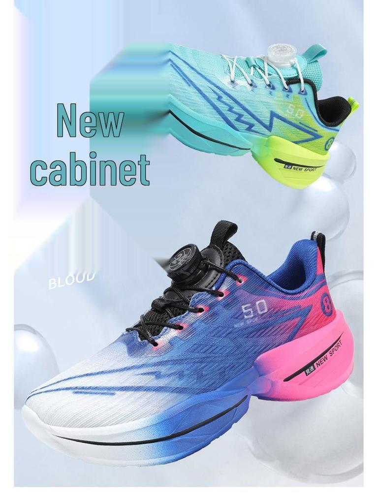 Red Hare 8 PRO: Ultra-light Soft Sole Running Shoes with Shock Absorption, Carbon Plate Rebound, and Rotating Buckle for Kids.