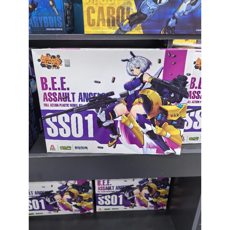 

Nuke Matrix Cyber Forest Abyssal Songstress VIVIENNE HAYHA LIRLY BELL Bat Bee Fox Mecha Girl Assembly Model Kit Toy Gift for Kid