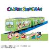 Takara Tomy Plarail Crayon Shin-chan Wrapping Train, Toy for Ages 3 and Up