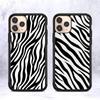 Zebra Print Clip Art For IPhone 17 16 15 14 13 12 11 Pro Max Plus Shockproof PC+TPU Phone Back Cover