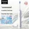 Milk Foam Electric Toothbrush