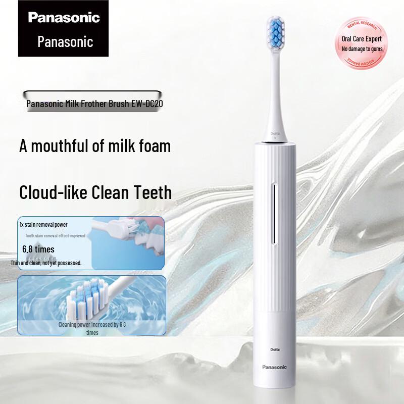 

Panasonic Milk Foam Electric Toothbrush