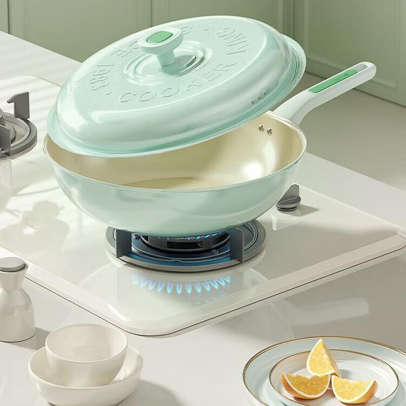 Chuidahuang Non-Stick Titanium Ceramic Wok