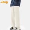 Men's American Comfort Straight-Leg Sweatpants