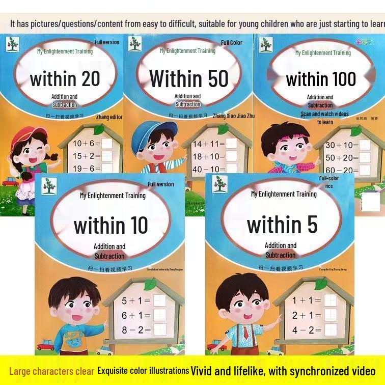 Comprehensive Addition & Subtraction Workbook: Numbers Up to 5/10/20/50/100 for Preschool to Primary Transition