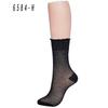 Ladies Spring and Autumn Thin Mesh Hollow Breathable Simple Solid Color Hollow Ear Side Pile Socks