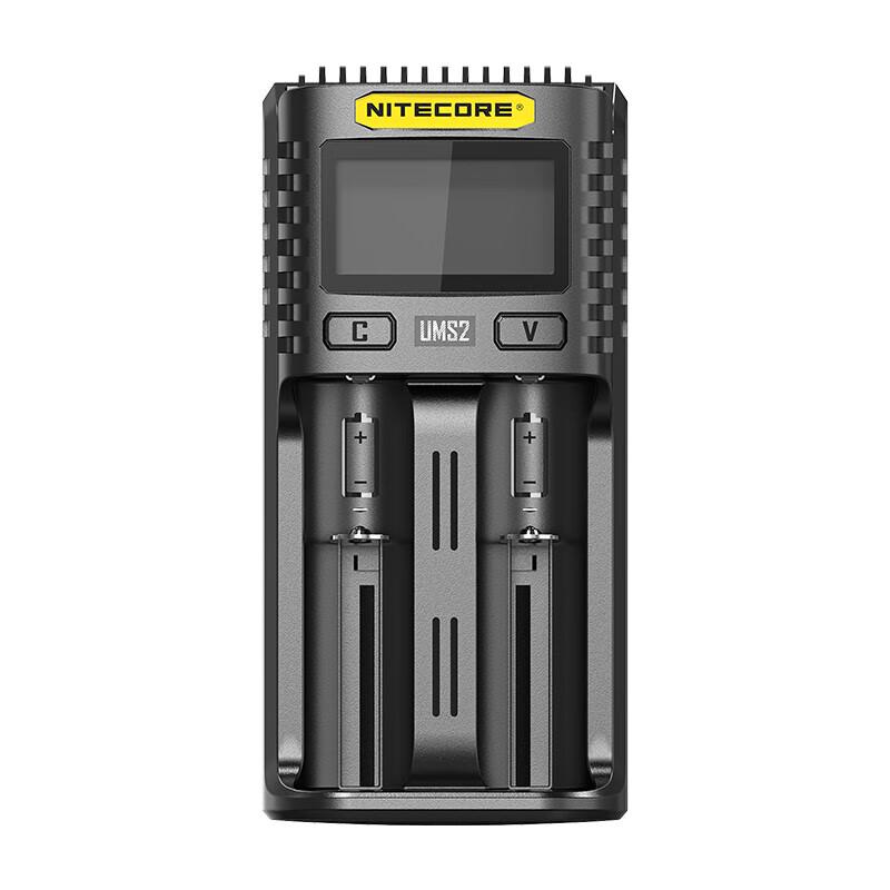 Nitecore UMS2 Smart Dual Slot Charger