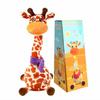 Dancing Giraffe Musical Plush Toy, Recording & Repeating, for 6–12M, Compatible with Early Development & Valentine's Gifting