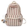Student High-Value Backpack Fresh Striped Niche Design Double-Shoulder Bag Korean Style Casual Versatile Lightweight Backpack