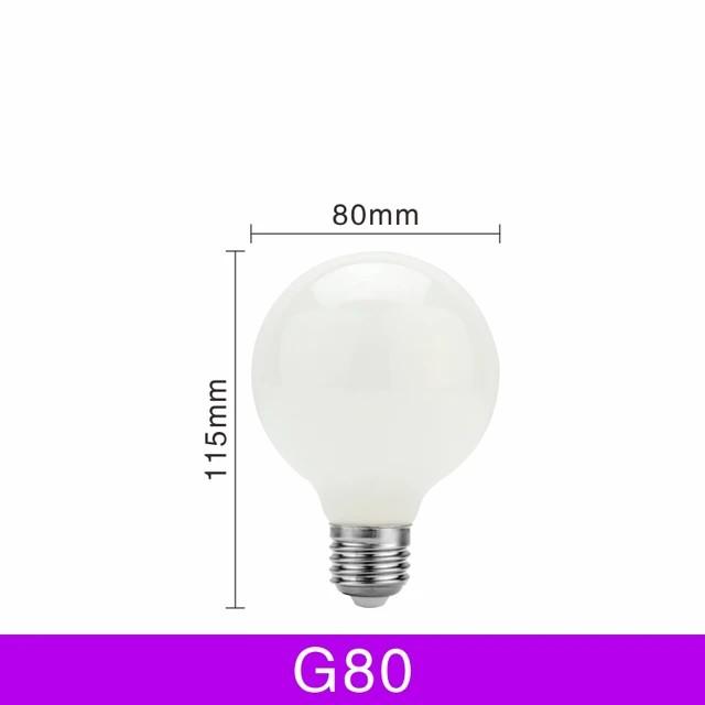 

G80 G95 G125 Матовая стеклянная лампа E27 5 Вт Светодиодная лампа Эдисона AC110V 20V Круглая лампа Холодный/Теплый белый Лампа LED Звуковое управление AC 85V-265V Warm White