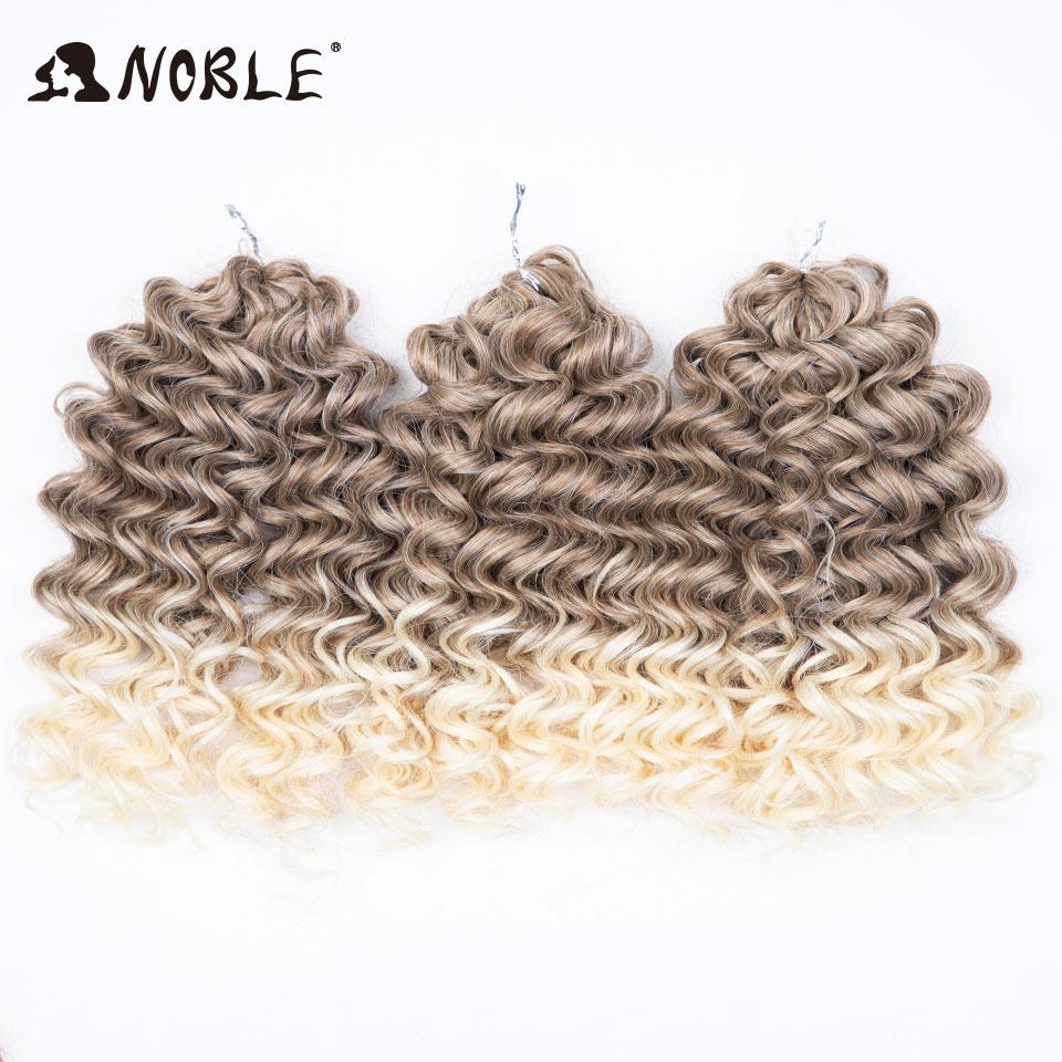 

Noble 8 Inch 3PCS Ombre Pastel Rainbow Crochet Hair Extensions Deep Wave Synthetic Braiding Hair for Women Russia Hair Bundles (as the picture,8inches-20cm)