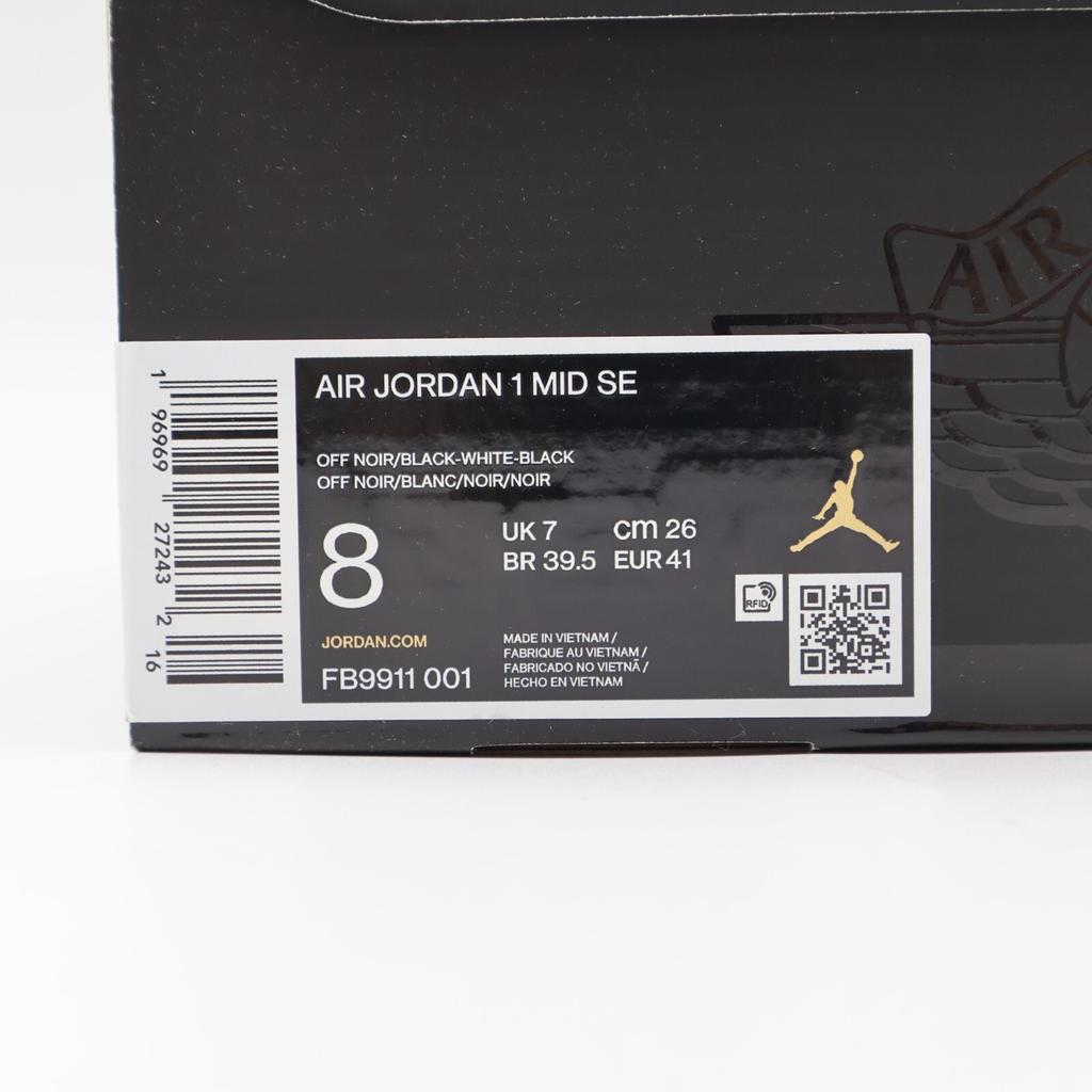 FB9911-001 Nike Air Jordan 1 Mid Panda Elephant (Men's)