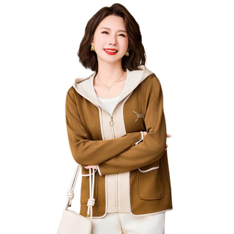 Middle-Aged Women's Casual Spring Autumn Hooded Jacket