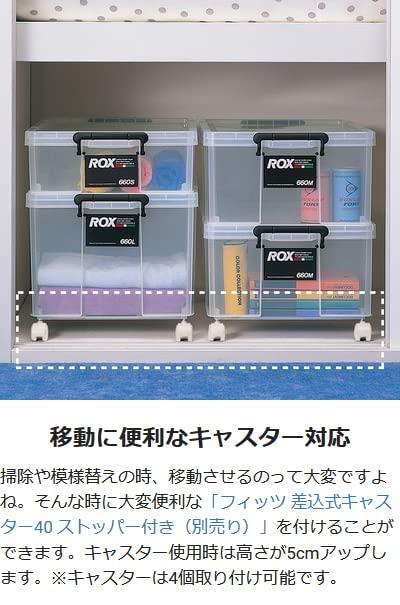 Tenma ROX 440L Durable Storage Box, Made in Japan, Disaster Preparedness, Clear Case, Container Box, Heavy-Duty Clothing Case, Plastic Case [30cm W x