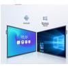 JAV 86-inch AI Interactive Conference Display (CN version)