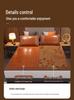 Double-Sided Bamboo & Ice Silk Mat, Foldable for Summer & Winter, Single Person Dormitory Mat with Free Shipping