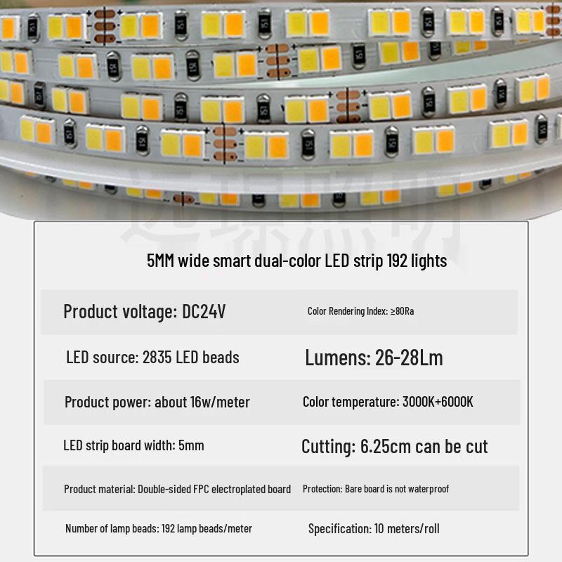 Dual Color Temperature 192-LED Smart Strip Light, 5MM Wide, 24V, Dimmable with Intelligent Tuning