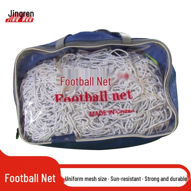 

6-a-side Football Goal Net
