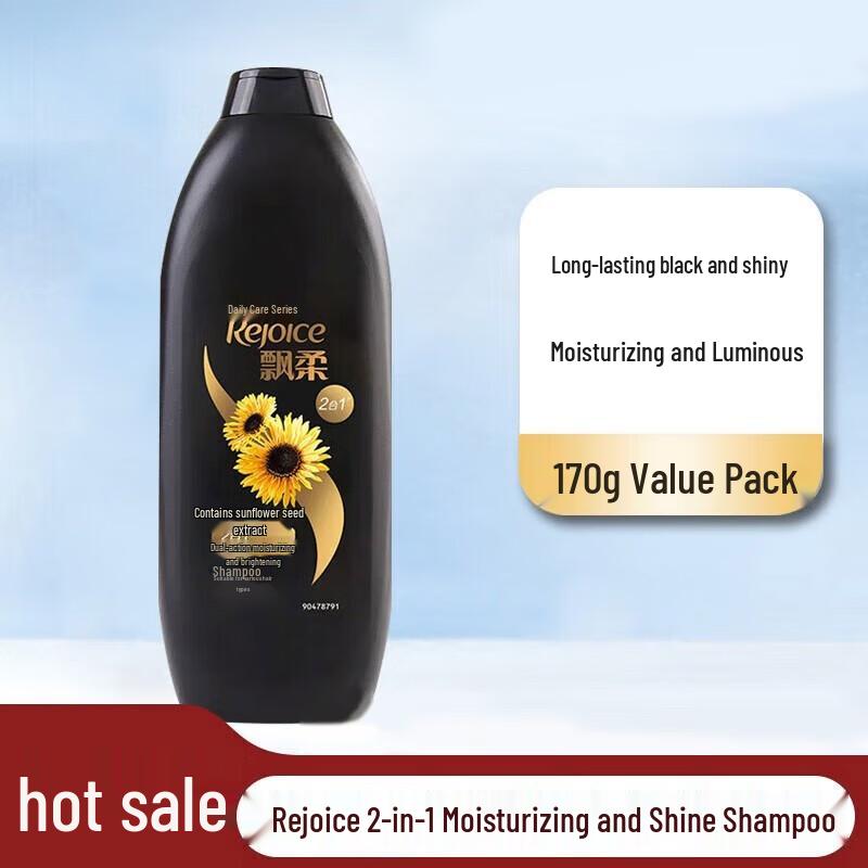 Rejoice Daily Care Moisturizing & Brightening Shampoo (Twin Pack)